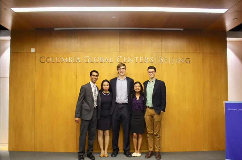 Kraft Global Fellows at Columbia Global Centers | Beijing