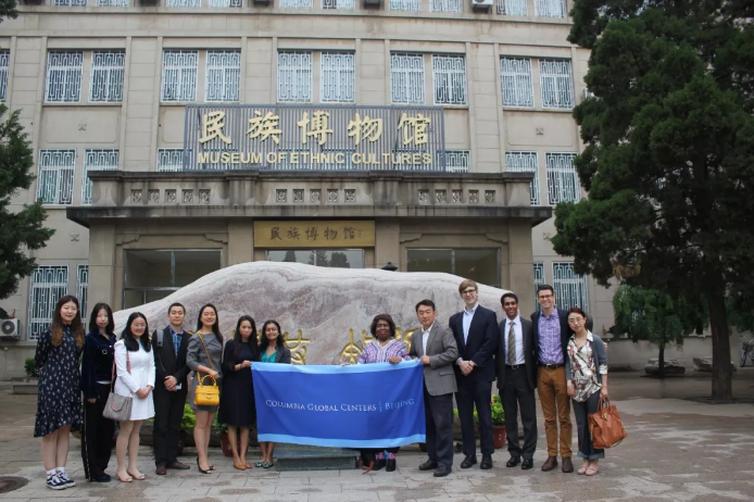 Chaplain Davis and Kraft Global Fellows at Minzu University of China