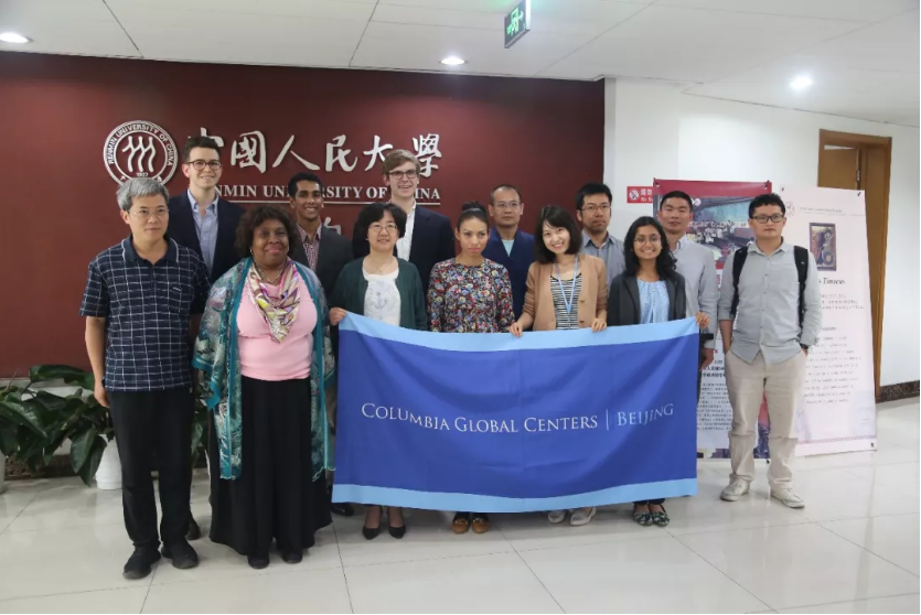 Chaplain Davis and Kraft Global Fellows at Renmin University of China