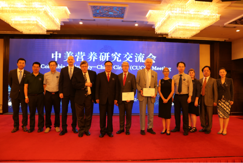 IHN scientists convene local authorities to assess China’s major nutritional problems in Columbia University - China Circle Meetings in Beijing and Shanghai