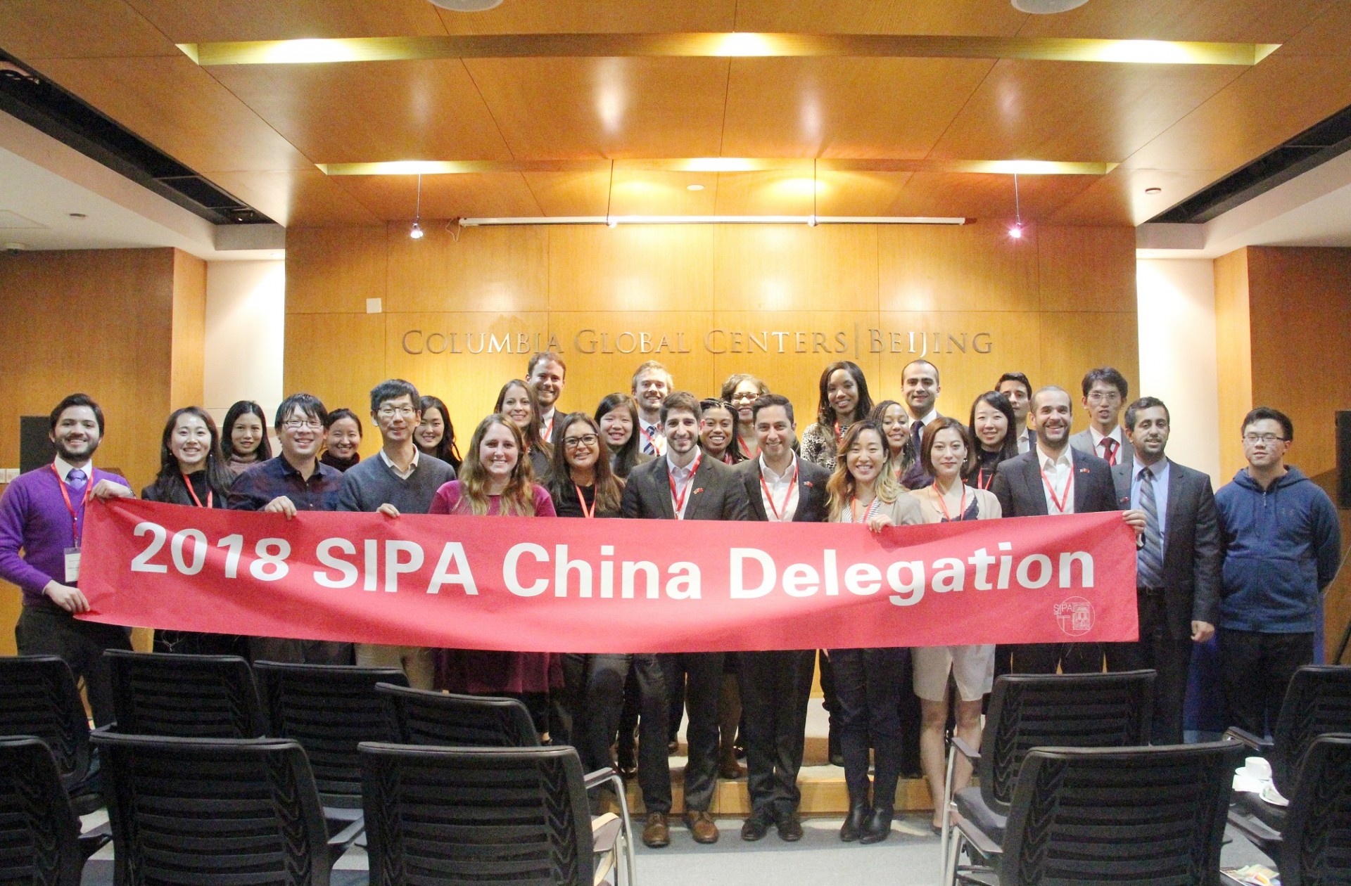 Group Photo of SIPA Delegation