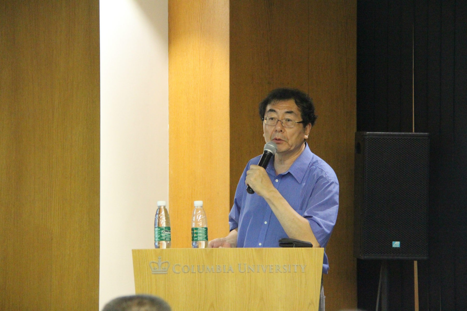 Professor Jingguang Chen