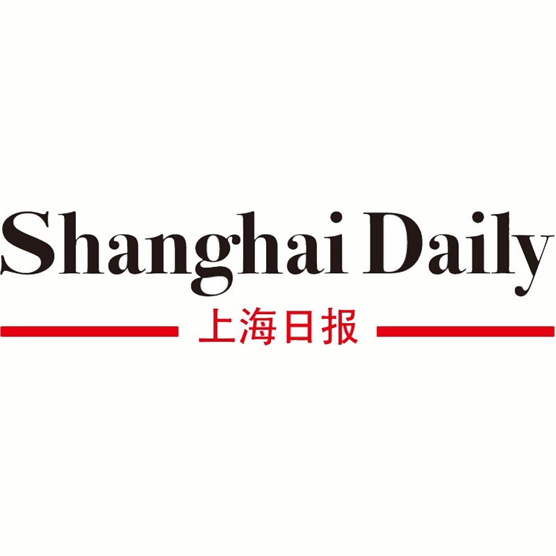 Shanghai Daily SHANGHAI DAILY | Brazil's Rio forges partnership with Columbia University to solve urban problems