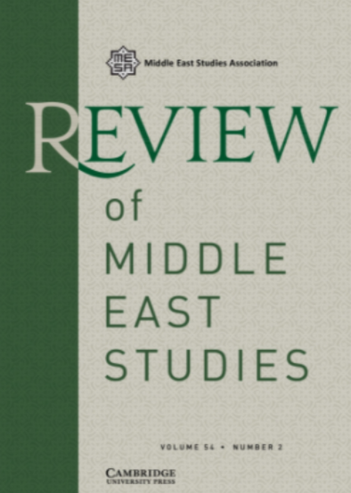 Review of the Middle East Studies - Latest Issue