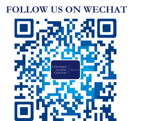 WeChat Code