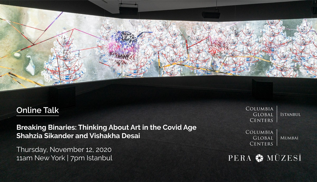 Breaking Binaries: Thinking About Art in the Covid Age
