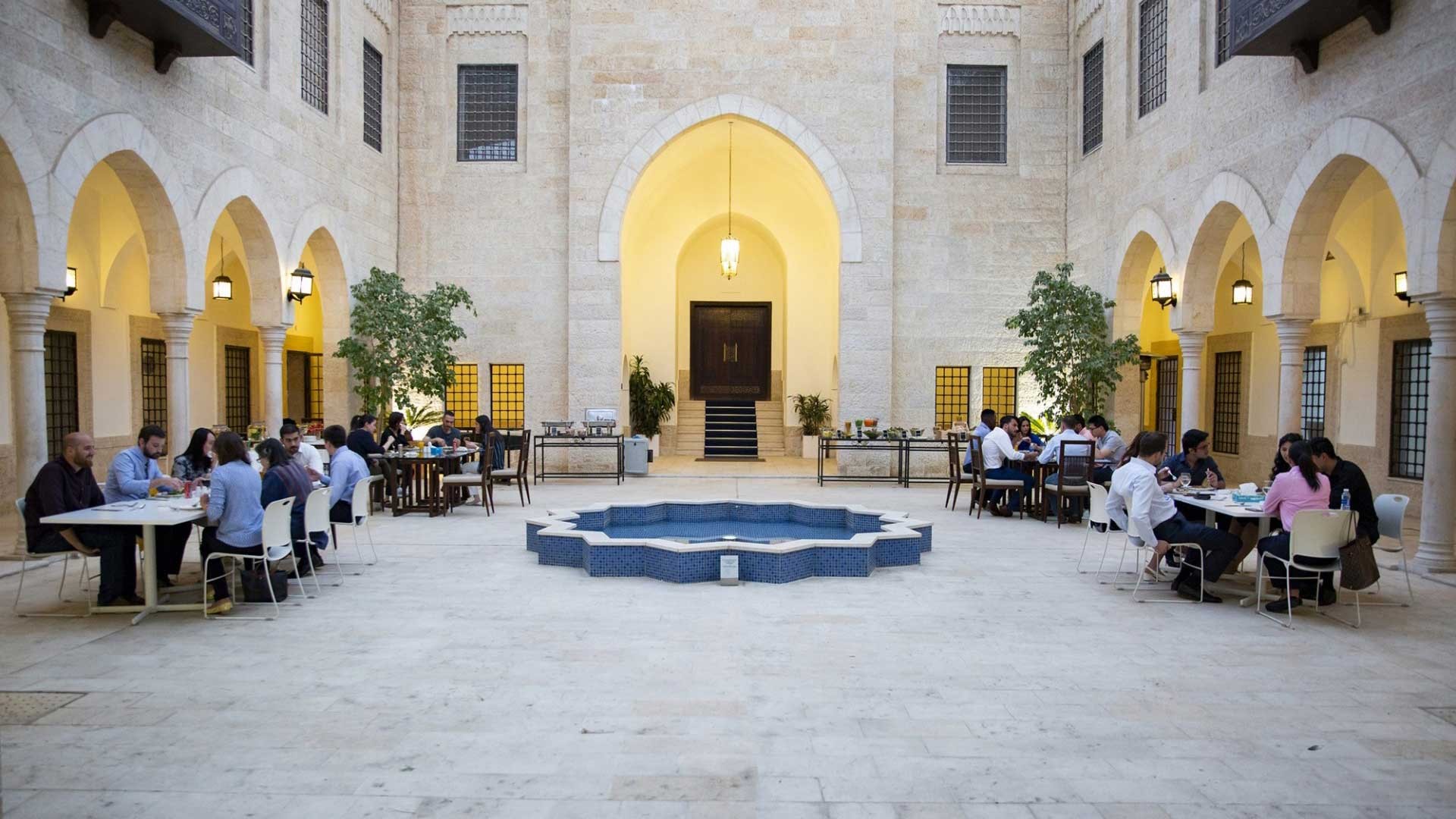 Amman Center courtyard