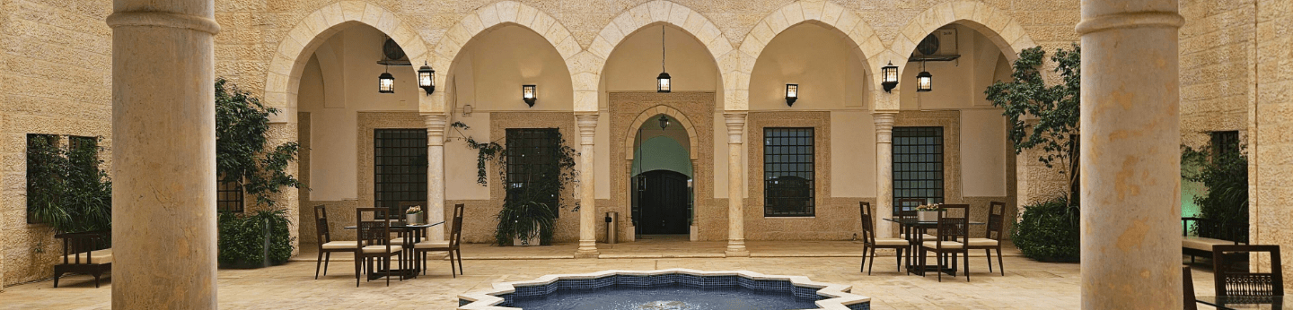Amman Center Courtyard
