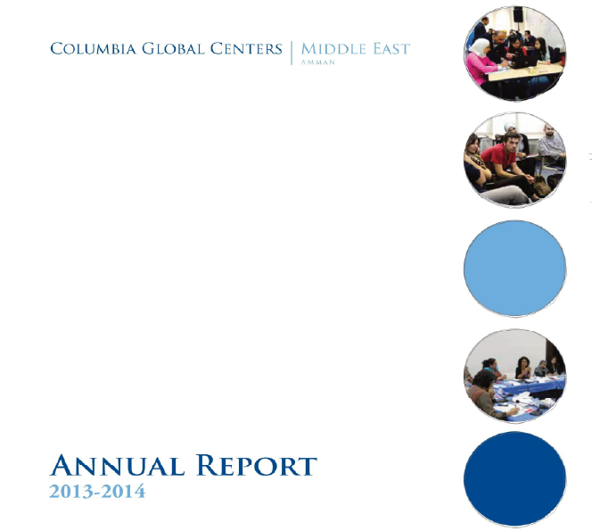 2013-2014 Amman Annual Report