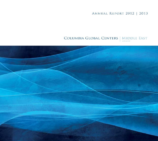 2012-2013 Amman Annual Report