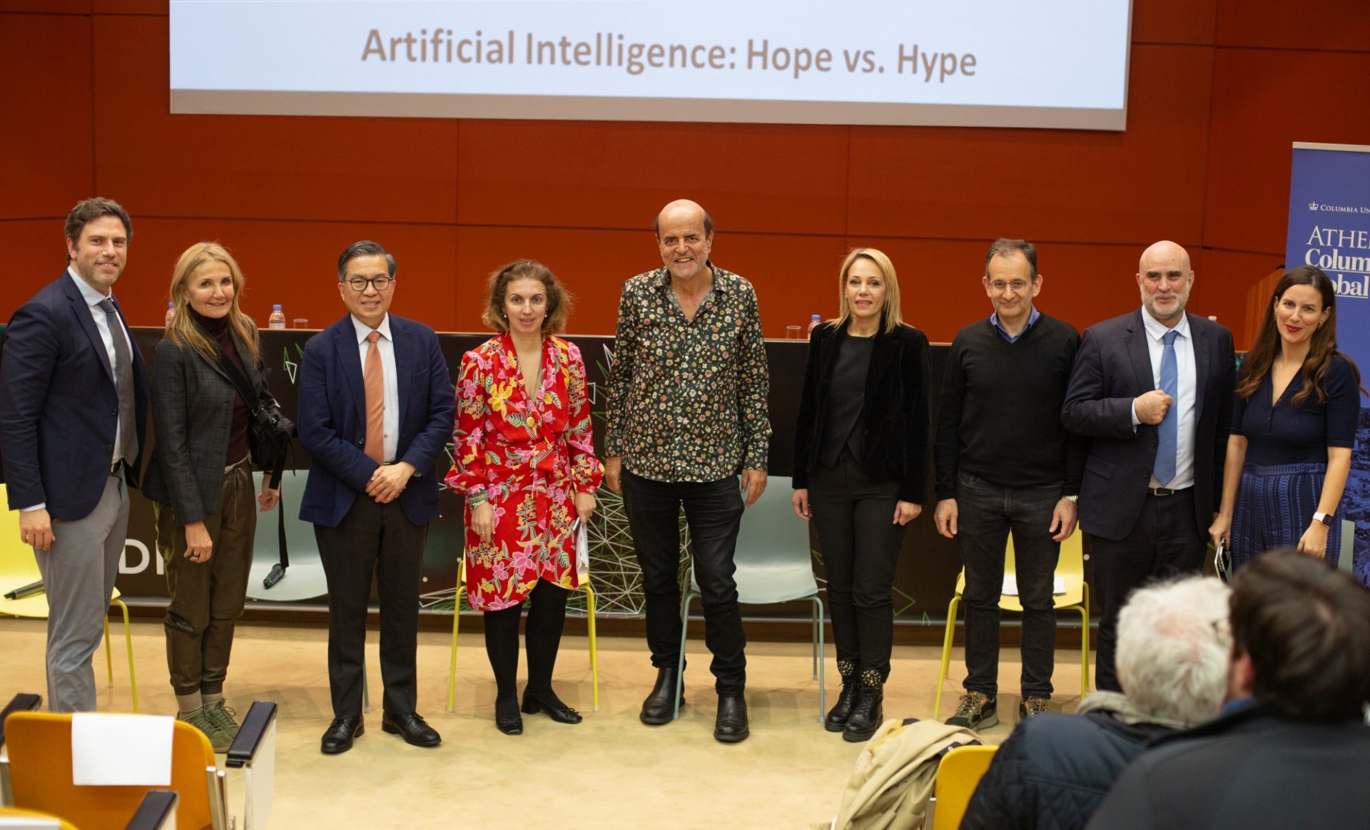 Ai event picture 3