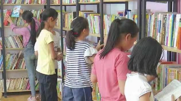 Read for the Countryside 2021 Summer Program