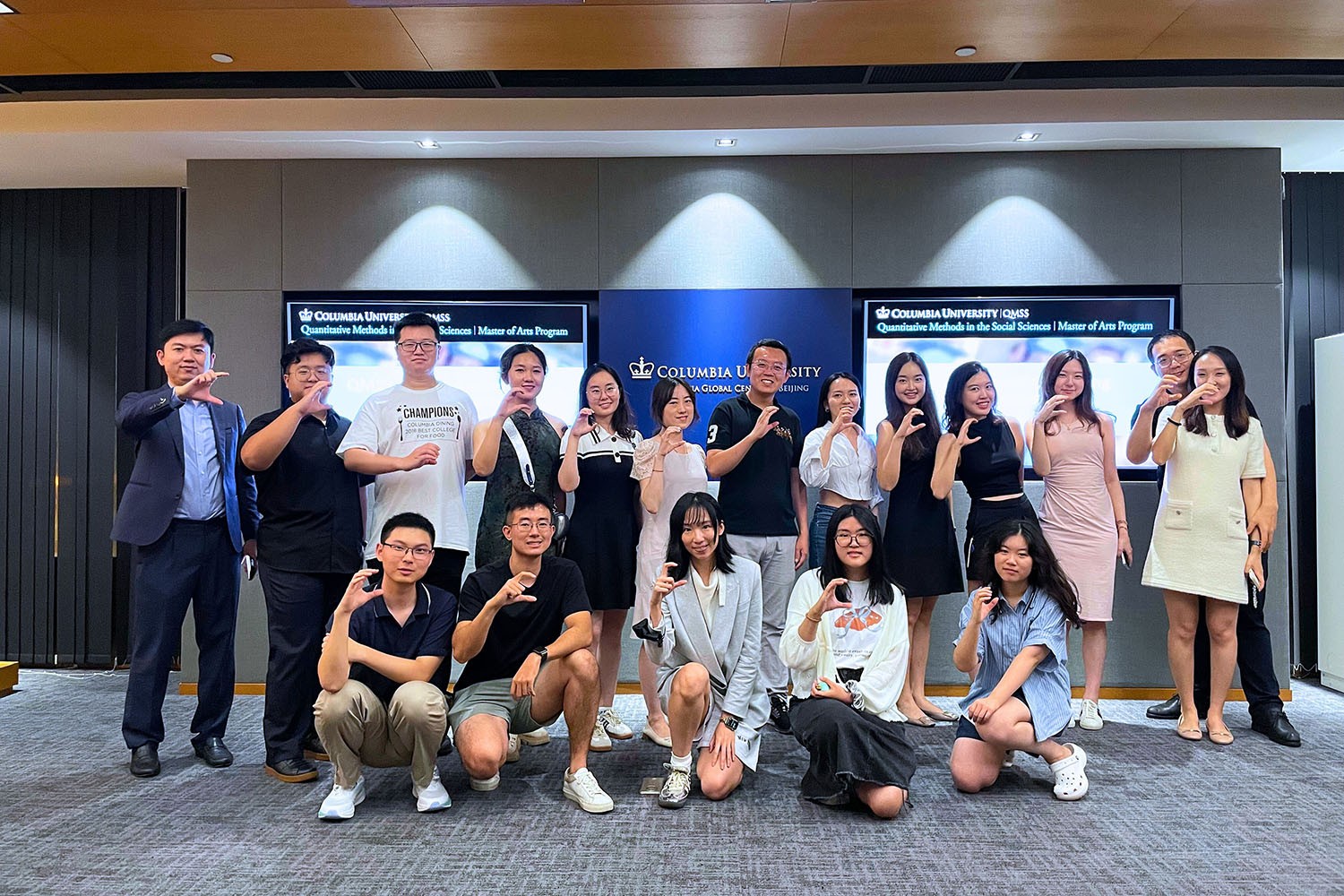 An engaging evening to celebrate the 25th anniversary of the QMSS program with Prof. Mike He and fellow alumni. QMSS Alumni Event