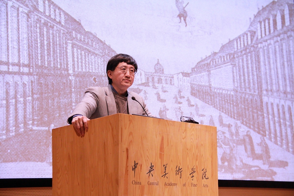 Professor Wei Shang