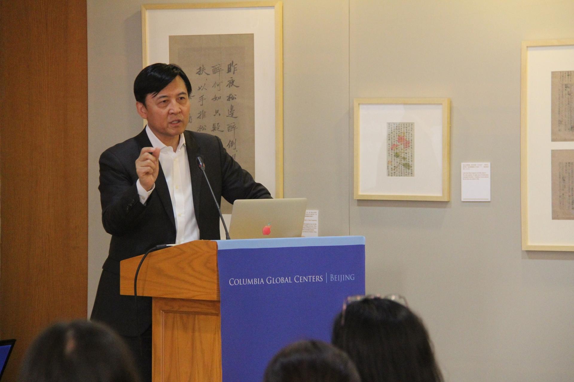 Dr. LIU Lening