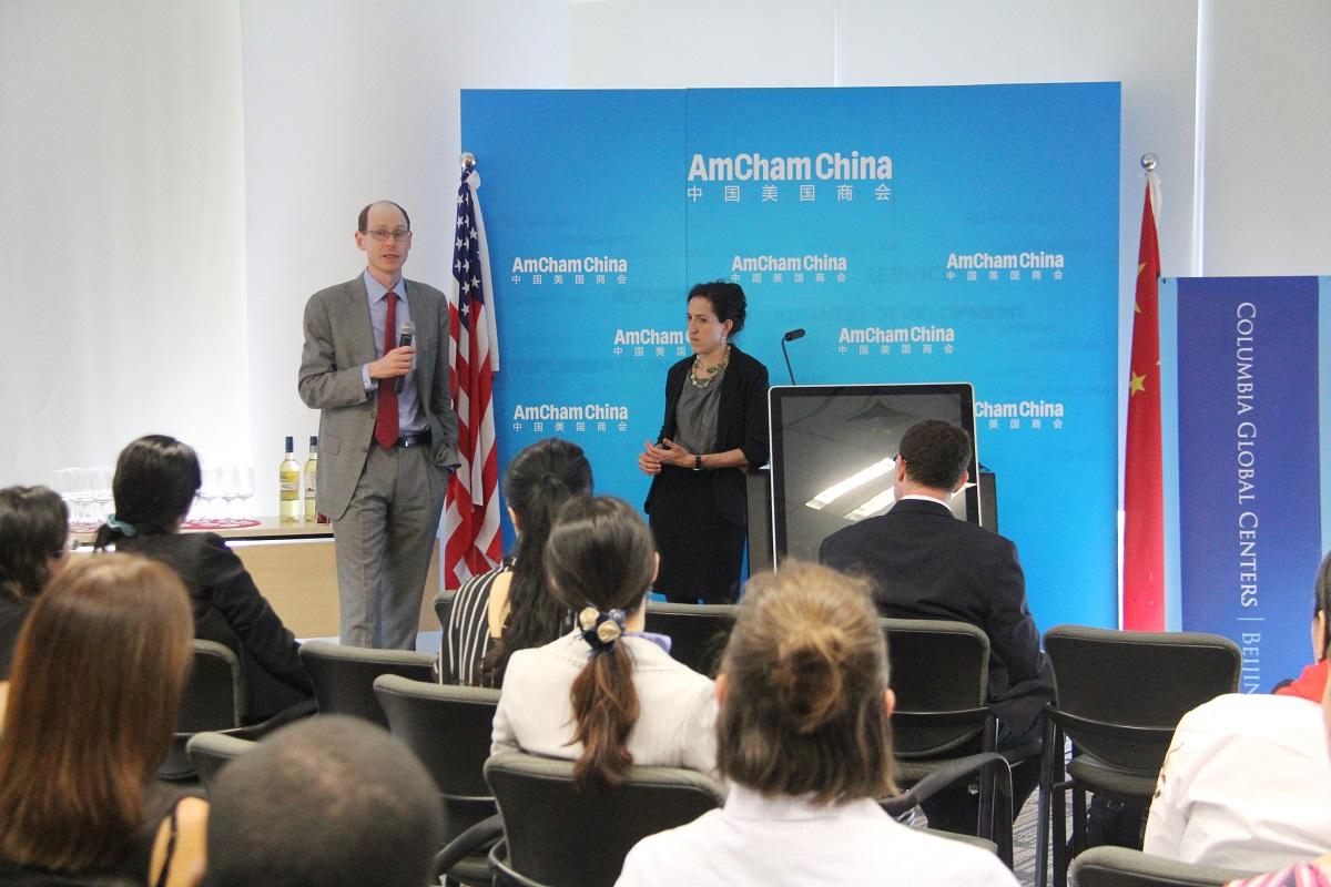 Prof. Ben Liebman and Prof. Rachel Stern Lecture on "Big Data and Future of Litigation"