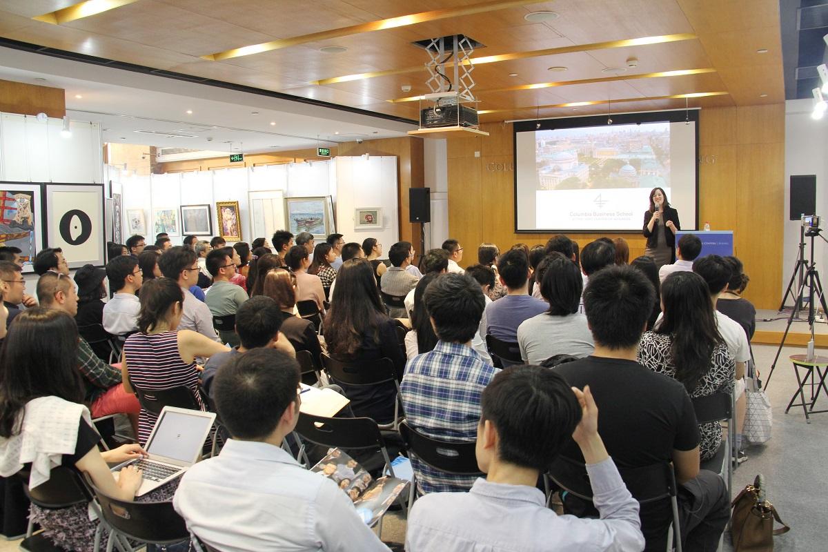 Info Session about Columbia Business School Held in Beijing