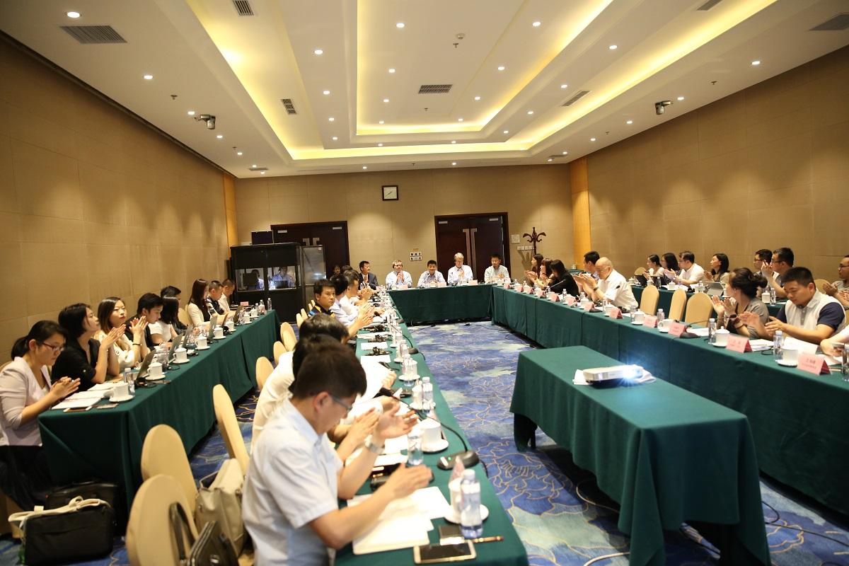 G-20 Energy Workshops in Beijing