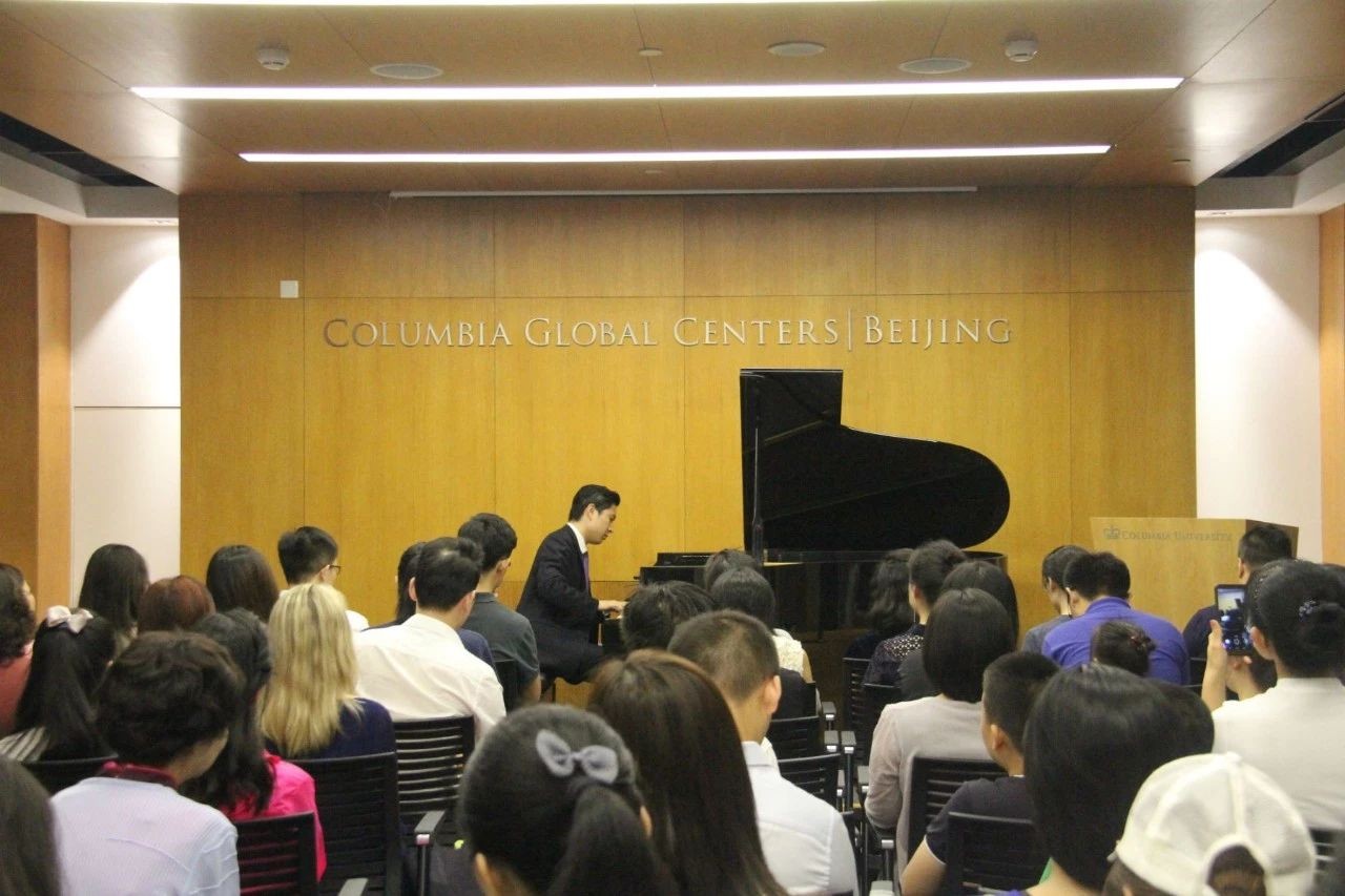 Nansong Huang at Columbia Global Centers | Beijing