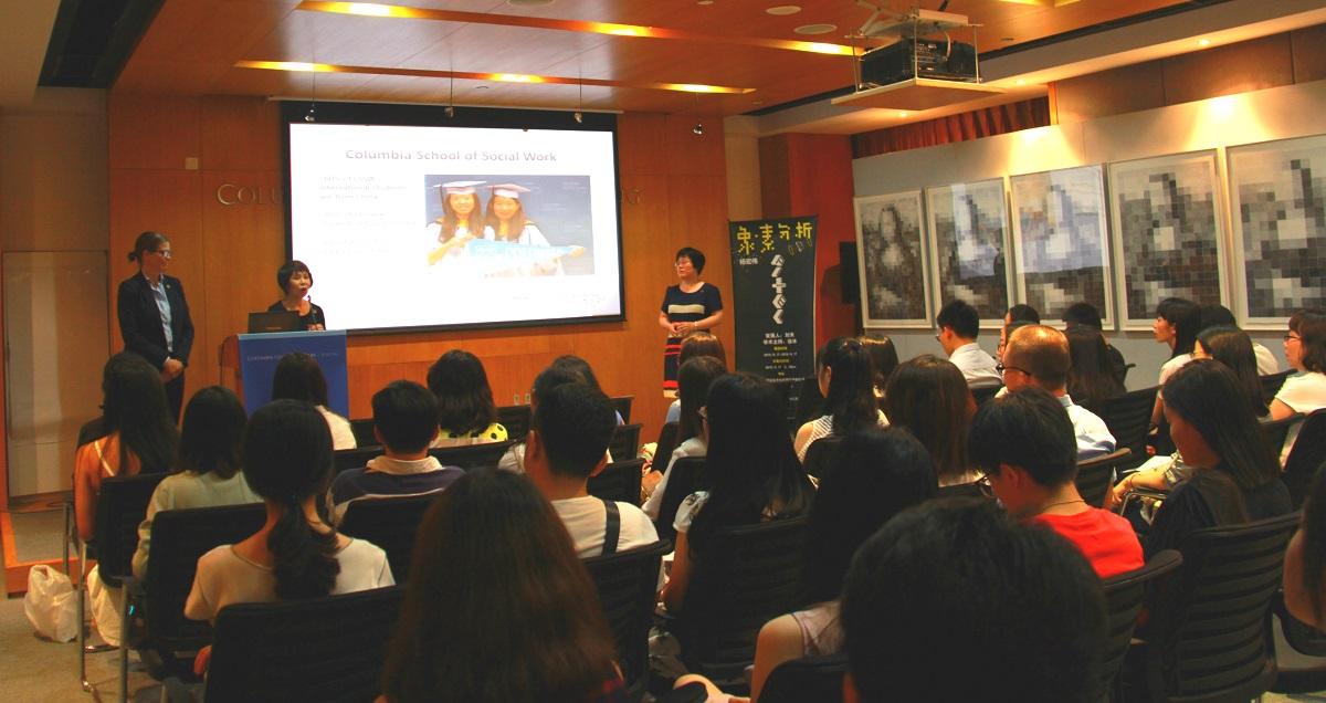 Dean Jeanette C. Takamura gave an introduction to the School of Social Work