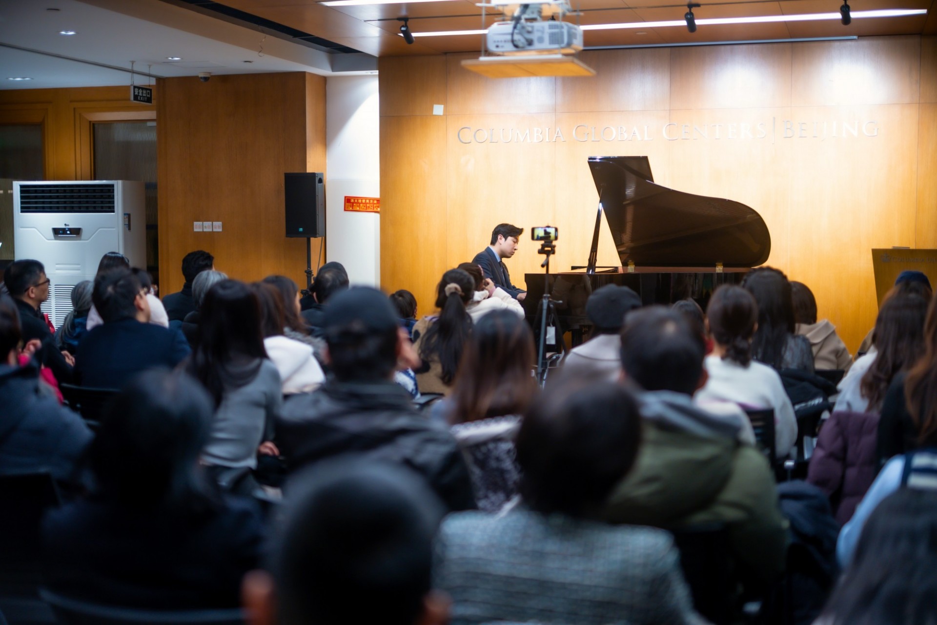 20240111 Music Concert
