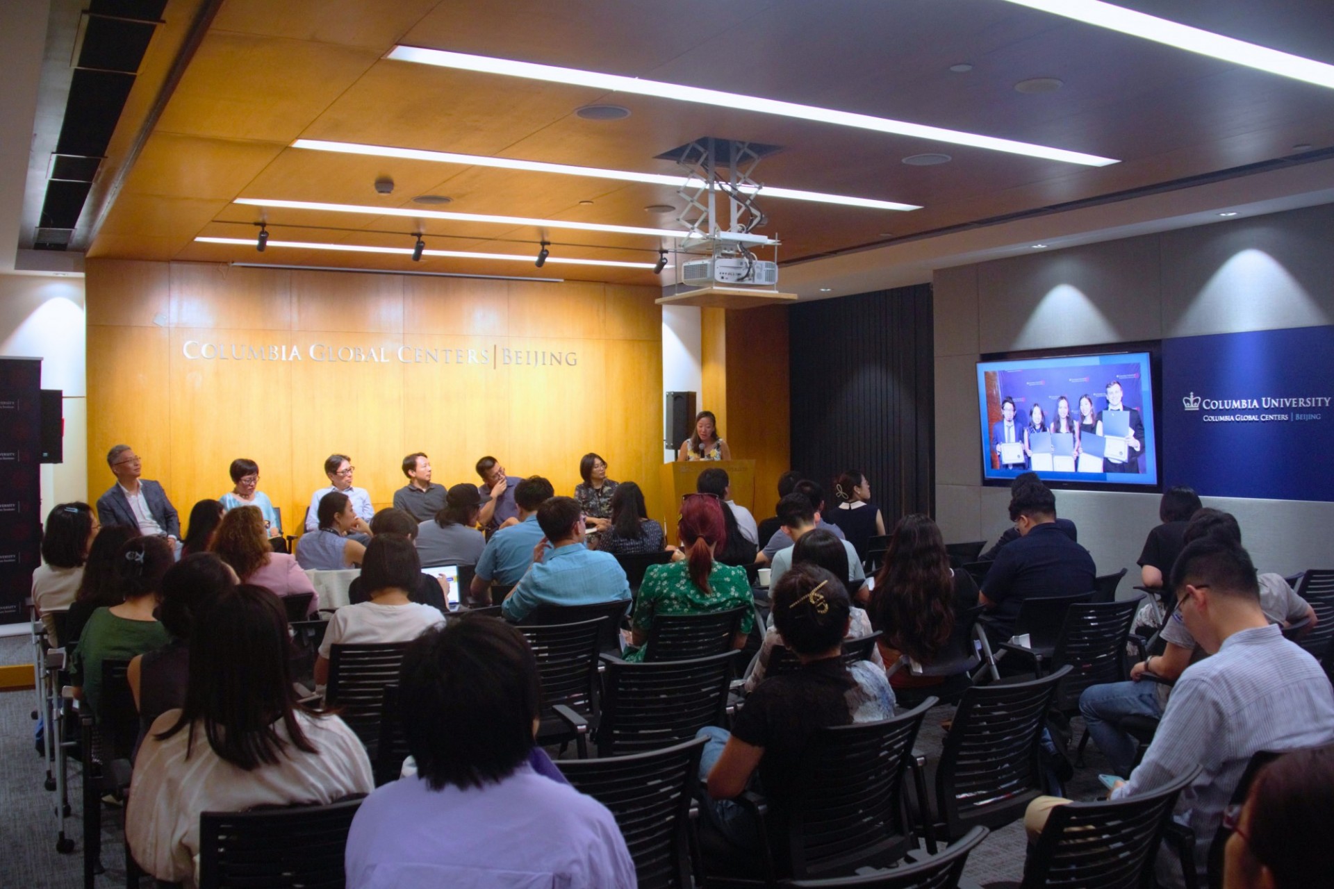 Weatherhead Beijing Conversation