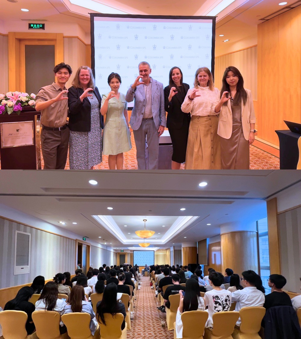 SPS Shanghai