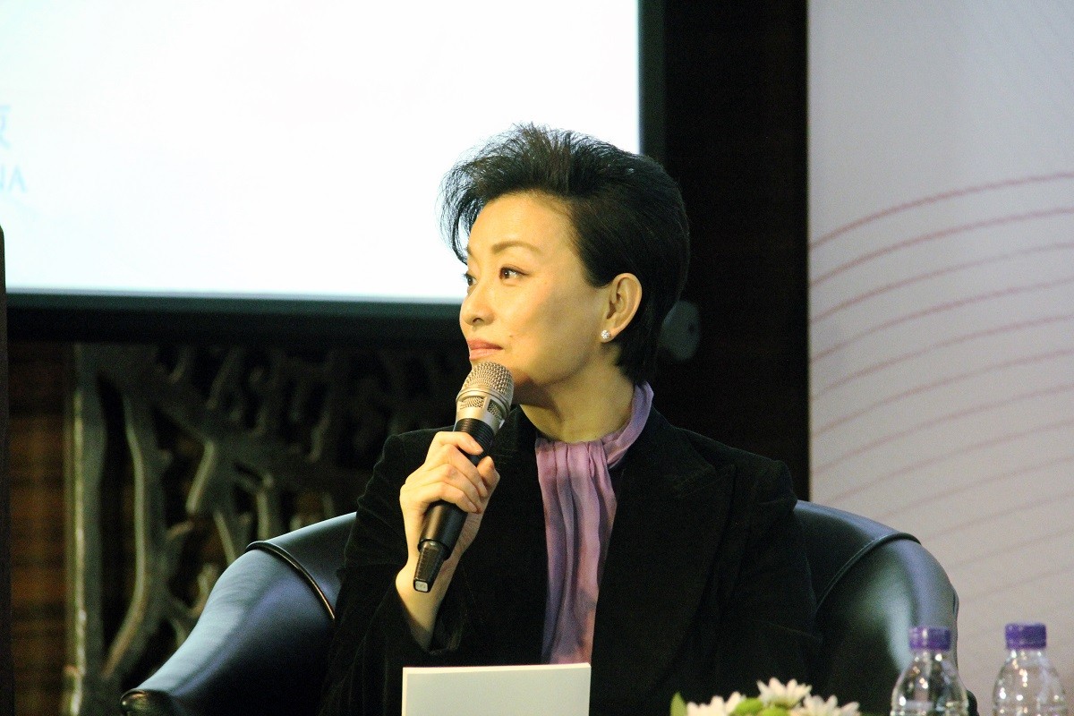 Lan Yang hosting the event Lan Yang hosting the event