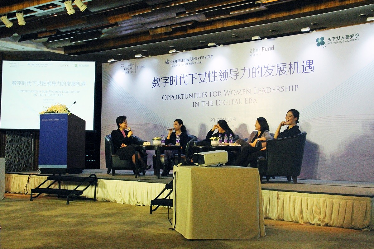 Panelists Discussing Panelists Discussing