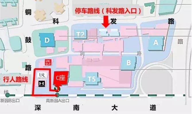 China Resources Land Building C, Floor 8 China Resources Land Building C, Floor 8