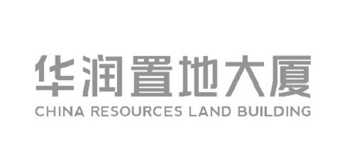 China Resources Land Building China Resources Land Building