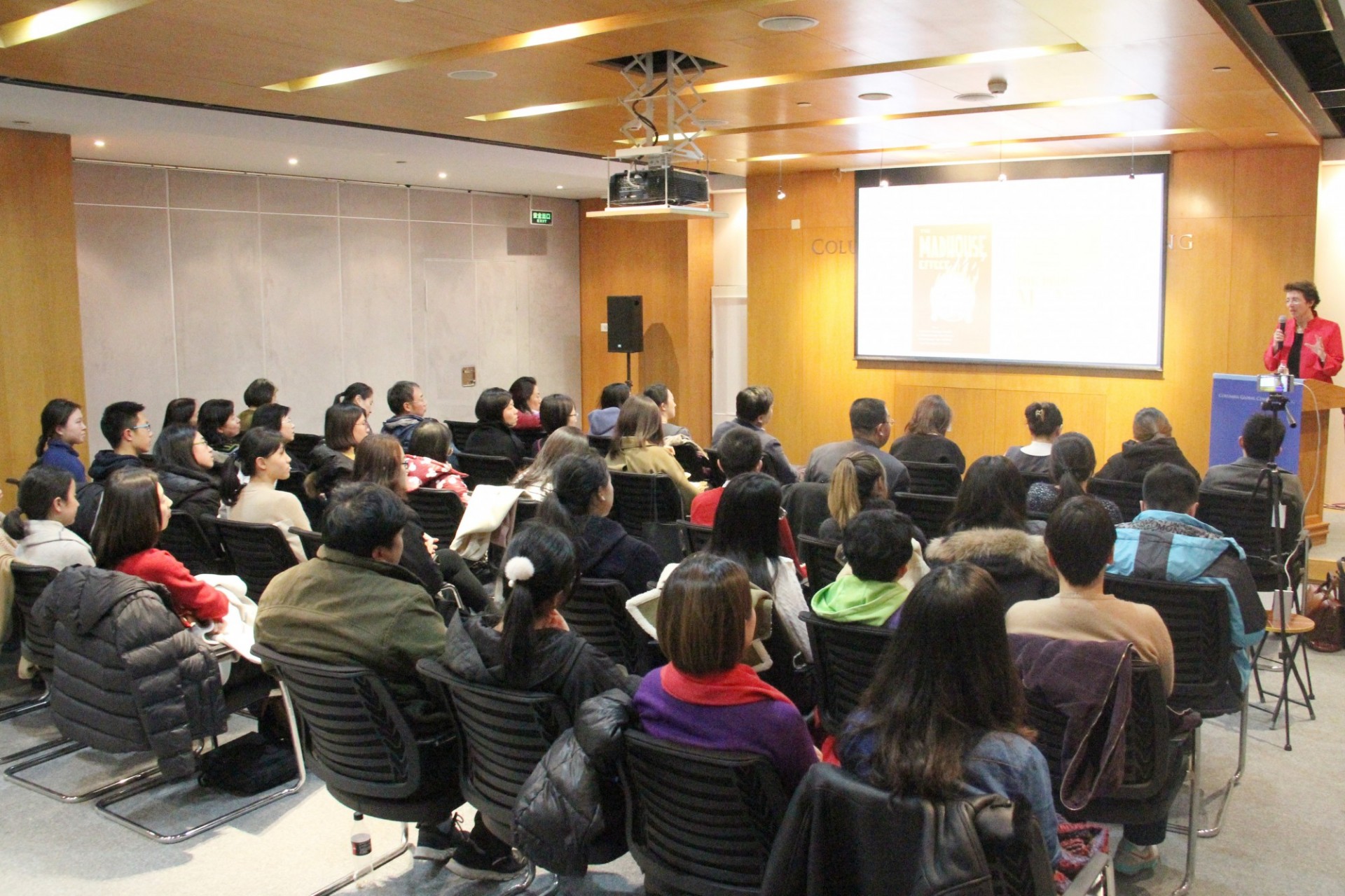 Jennifer Crew at Columbia Global Centers | Beijing, Columbia University Press