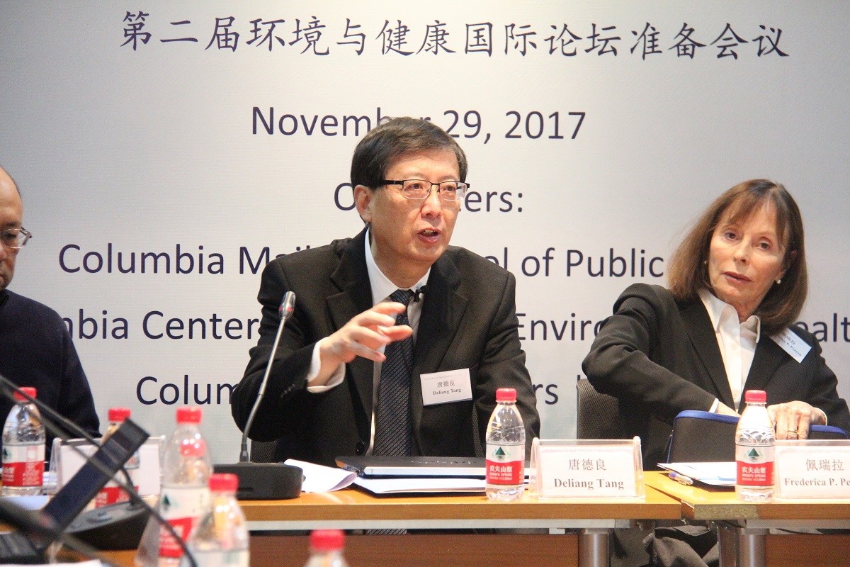 Nov 29 Environmental Health Round Table in Beijing Deliang Tang Presentation