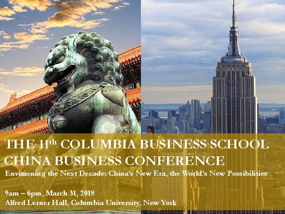 The 11th China Business Conference with Columbia Global Centers | Beijing