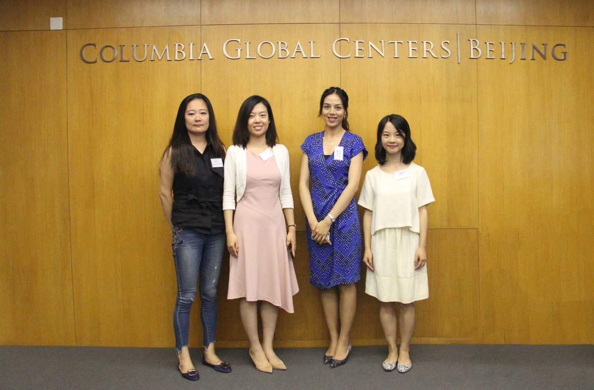 The Fifth Women Leadership Panel