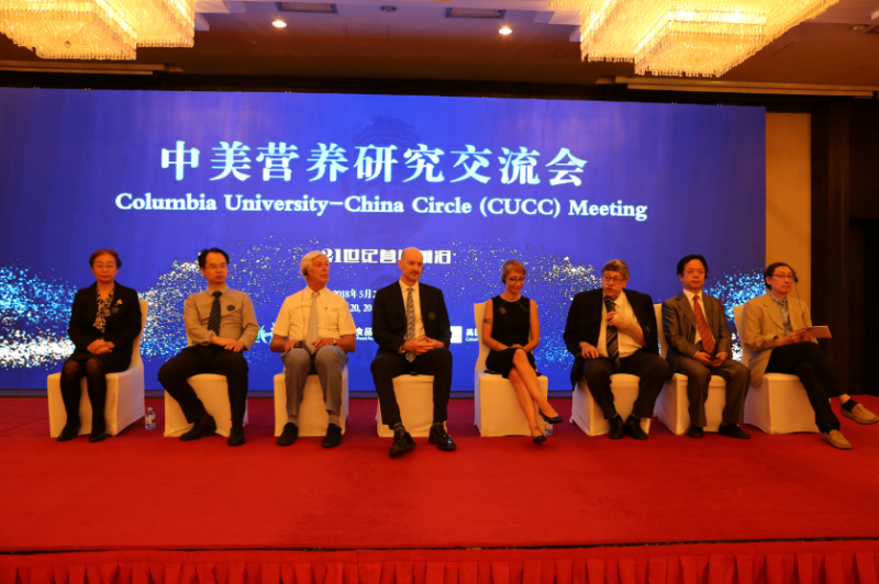 CUCC in Beijing