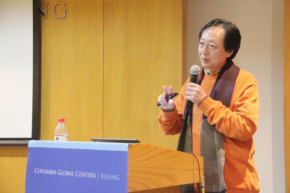 Mr. Jian Wang at Columbia Global Centers | Beijing