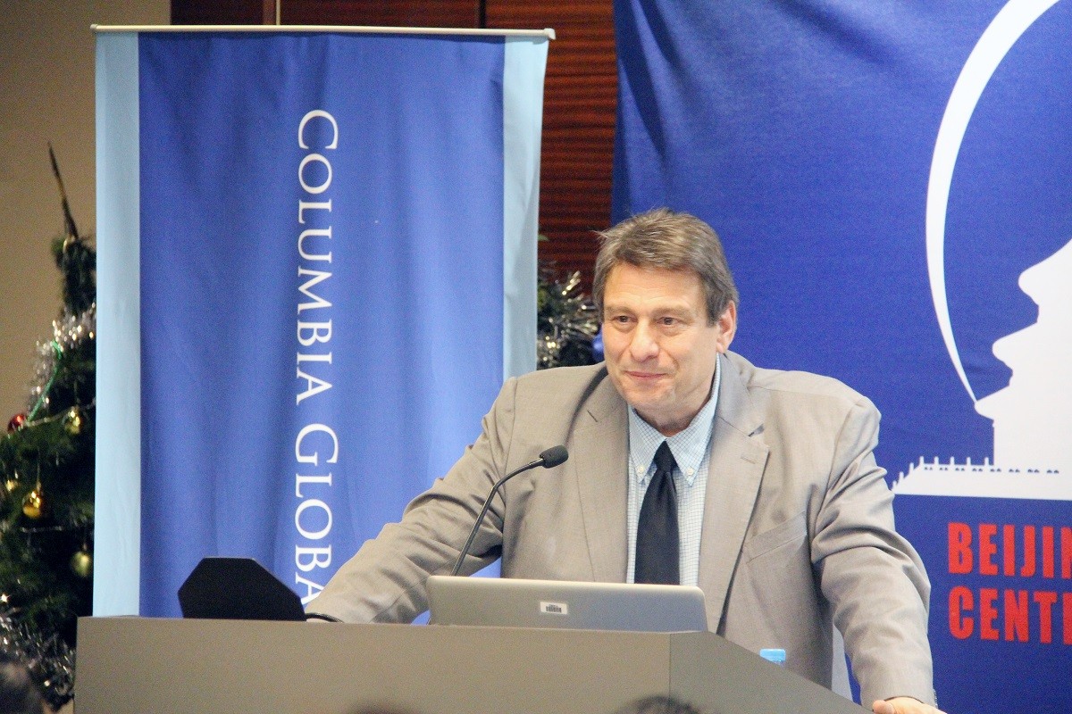 Professor Richard Peña Professor Richard Peña