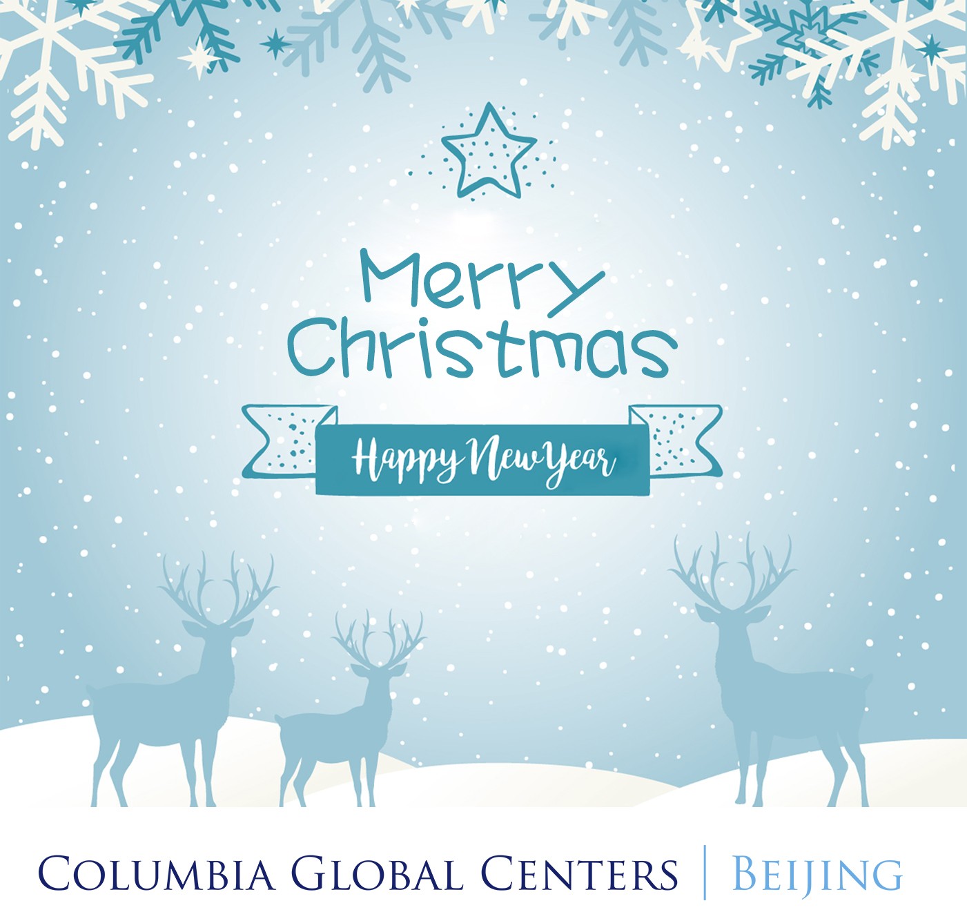 2017 Columbia Alumni Christmas Reception