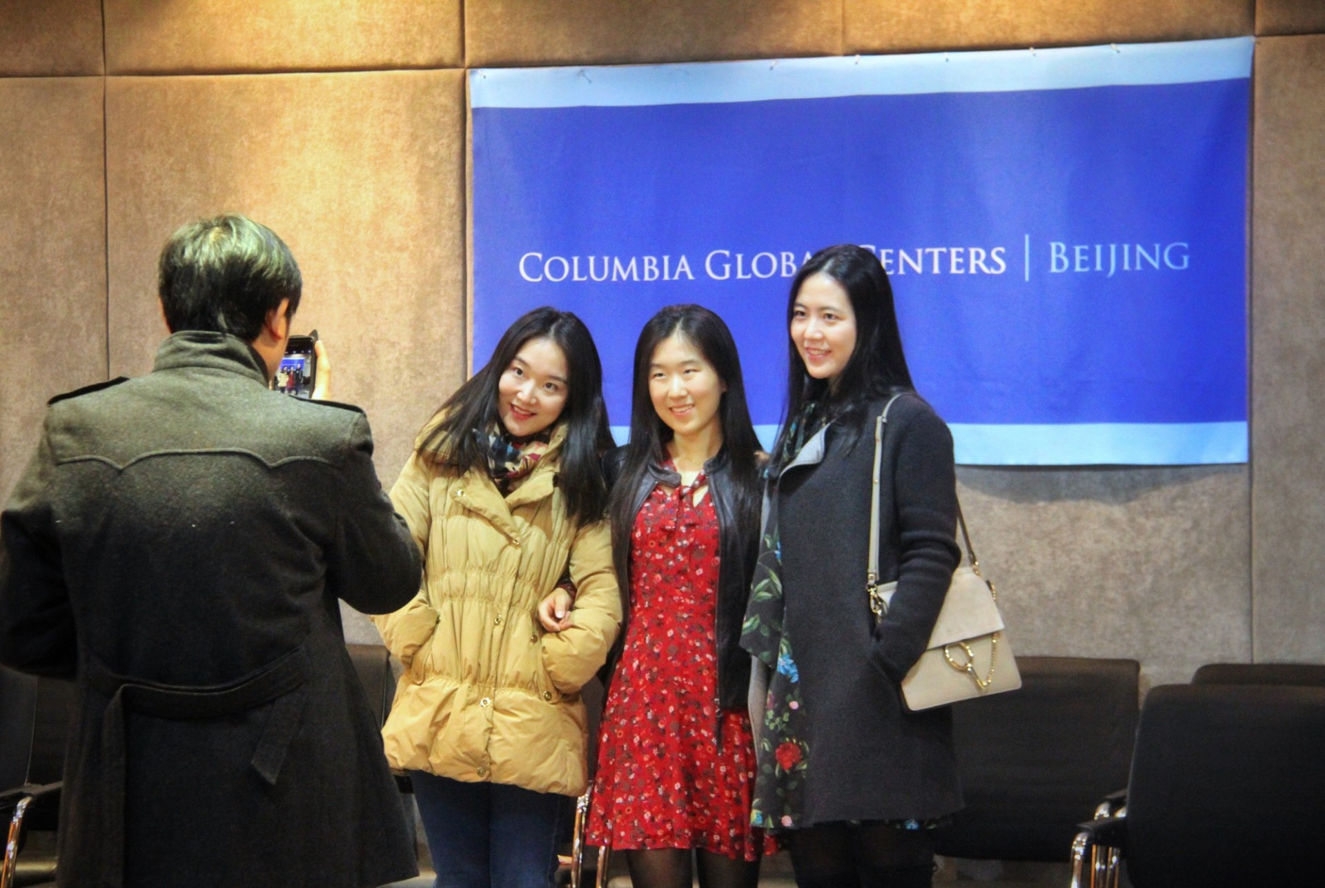 2017 Alumni Holiday Reception at Columbia Global Centers | Beijing
