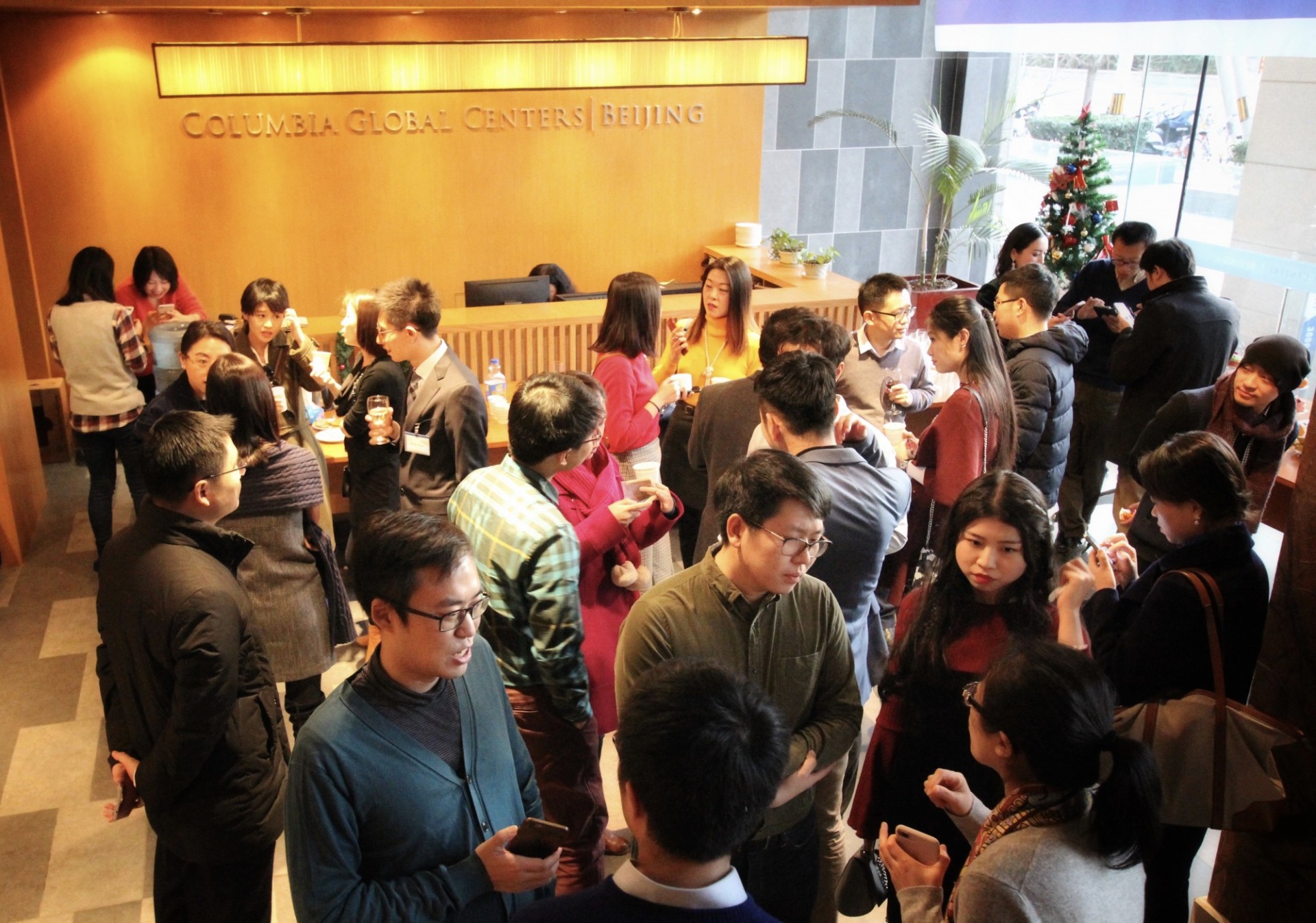 2017 Alumni Holiday Reception at Columbia Global Centers | Beijing