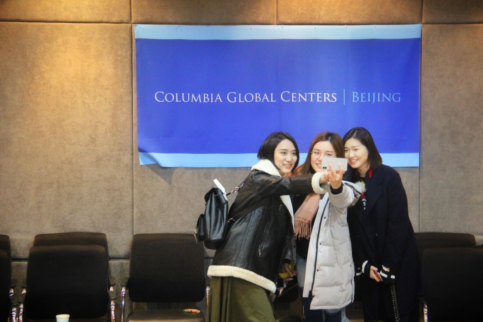 2017 Alumni Holiday Reception at Columbia Global Centers | Beijing