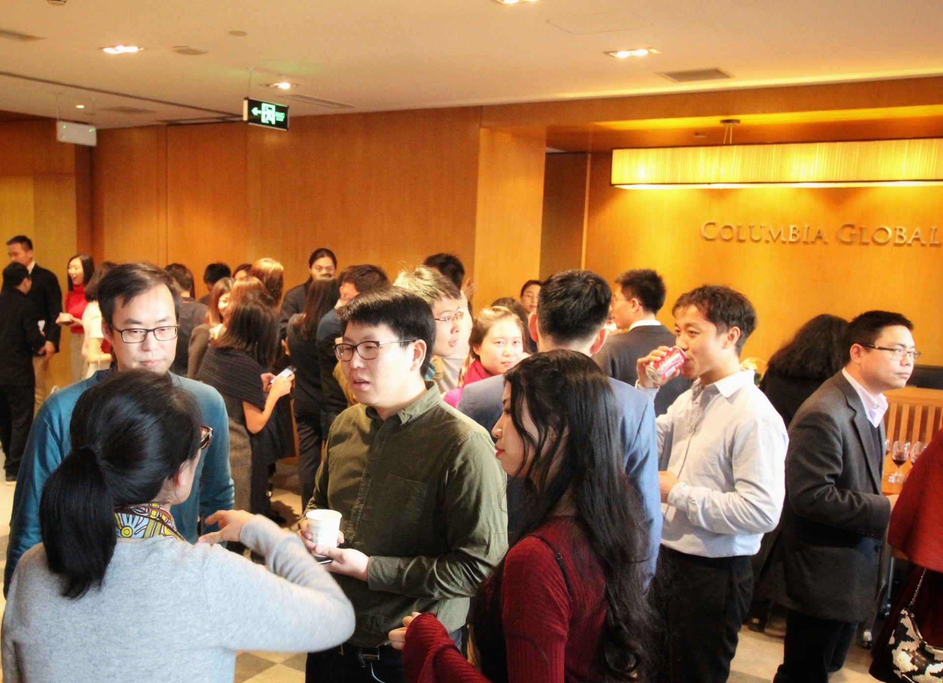 2017 Alumni Holiday Reception at Columbia Global Centers | Beijing