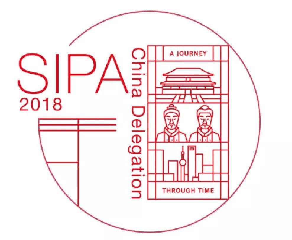 2018 SIPA China Delegation X Alumni Night