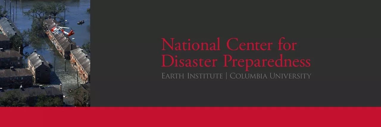 National Center for Disaster Preparedness