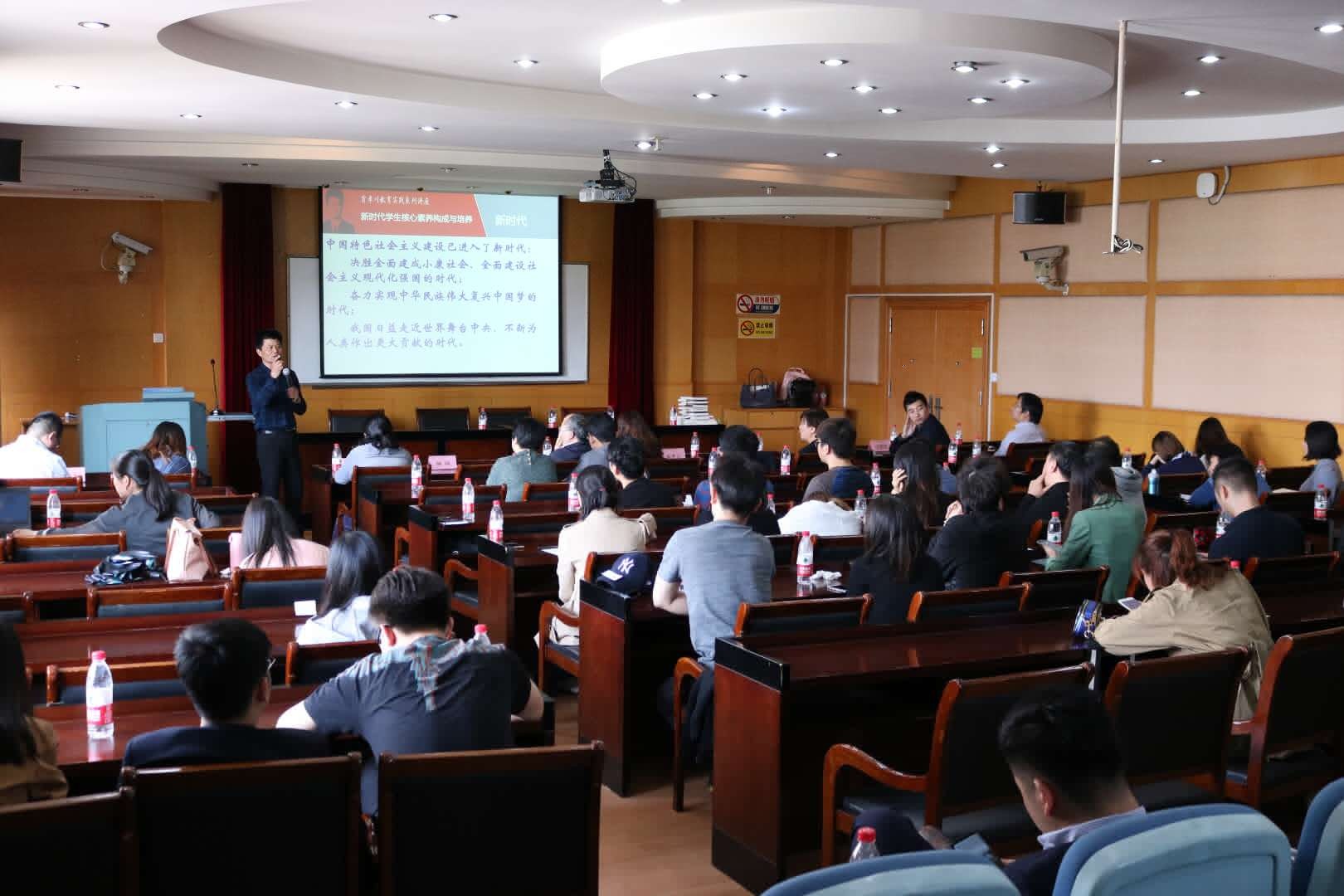Columbia Alumni Forum and Gathering Event in Zhejiang