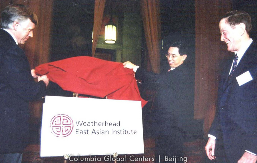 Weatherhead East Asian Institute