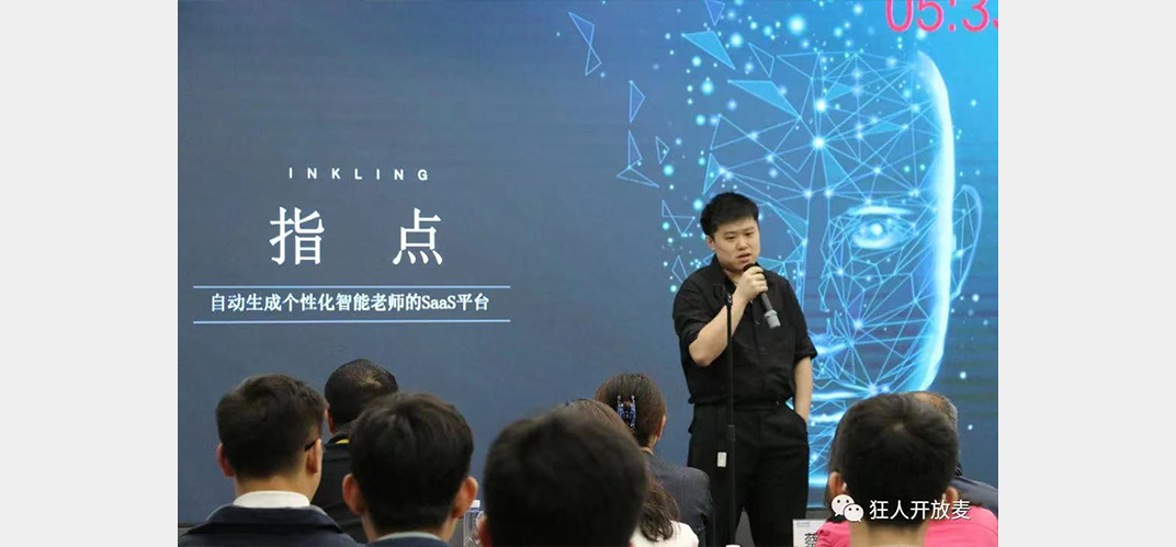 Hanxiang Wang, Founder of Instruct AI