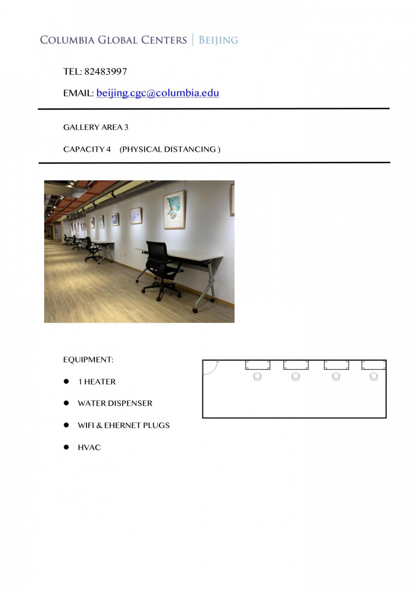 Gallery Area 3