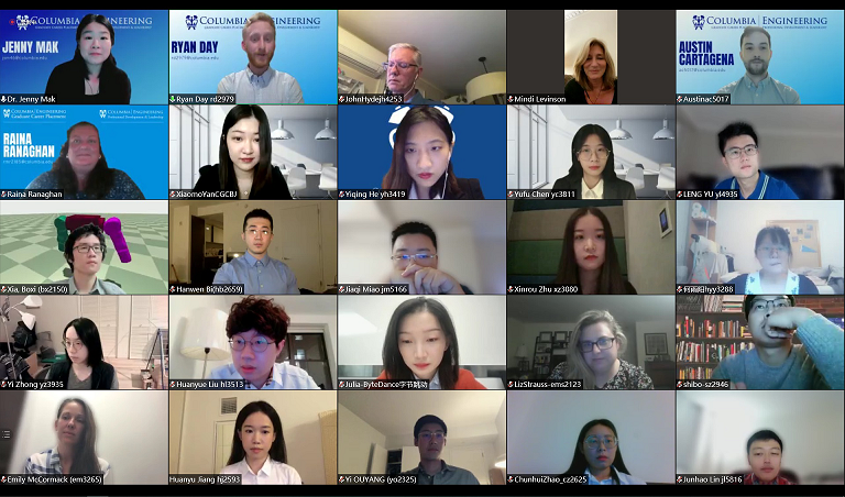 Fall 2021 SEAS Virtual China Career Fair, Oct. 12, 2021